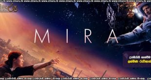 Mira (2022) Sinhala Subtitles