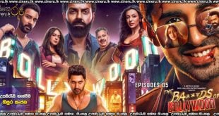 The Bads of Bollywood (2025) E05 Sinhala Subtitles
