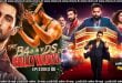 The Bads of Bollywood (2025) E06 Sinhala Subtitles