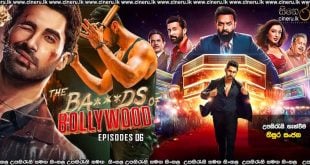 The Bads of Bollywood (2025) E06 Sinhala Subtitles