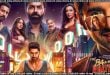 The Baacds of Bollywood (2025) E07 Sinhala Subtitles