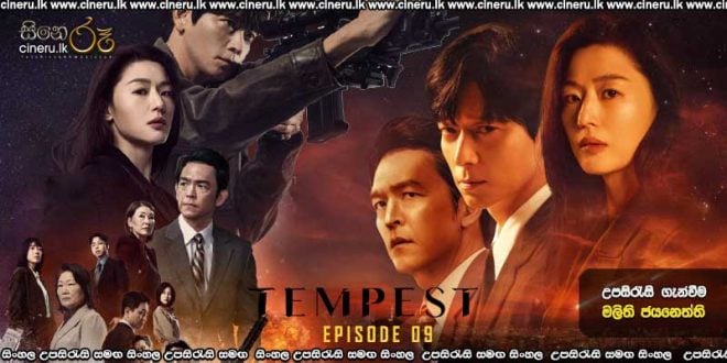 Tempest (2025) S01 E08 Sinhala Subtitles