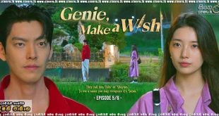 Genie, Make a Wish (2025) E05 - E06 Sinhala Subtitles