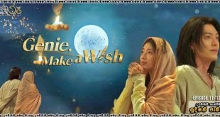 Genie, Make a Wish (2025) E11 - E12 Sinhala Subtitles