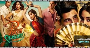 Param Sundari (2025) Sinhala Subtitles