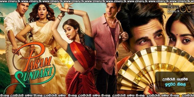 Param Sundari (2025) Sinhala Subtitles