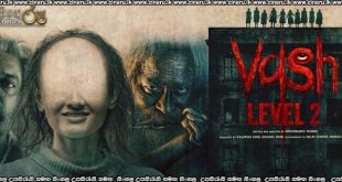 Vash Level 2 (2025) Sinhala Subtitles