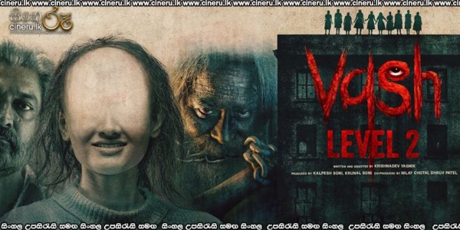 Vash Level 2 (2025) Sinhala Subtitles