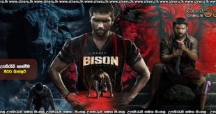 Bison (2025) Sinhala Subtitles