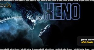 Xeno (2025) Sinhala Subtitles