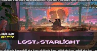 Lost In Starlight (2025) Sinhala Subtitles