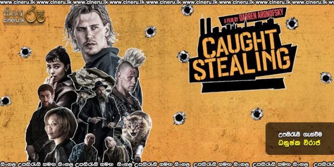 Caught Stealing (2025) Sinhala Subtitles