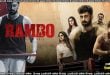 Rambo (2025) Sinhala Subtitles