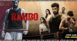 Rambo (2025) Sinhala Subtitles