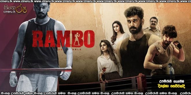 Rambo (2025) Sinhala Subtitles