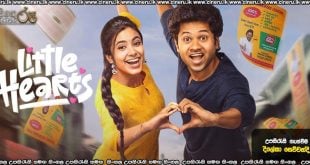 Little Hearts (2025) Sinhala Subtitles