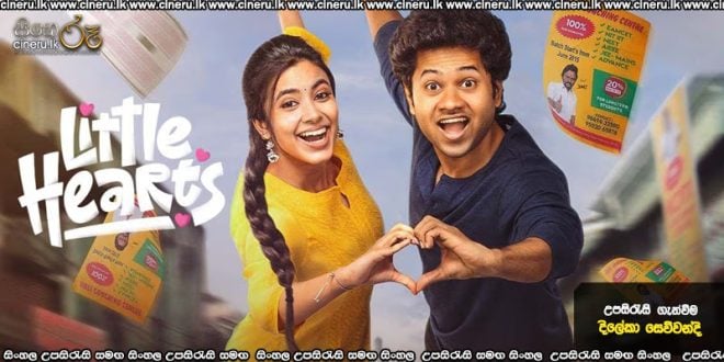 Little Hearts (2025) Sinhala Subtitles