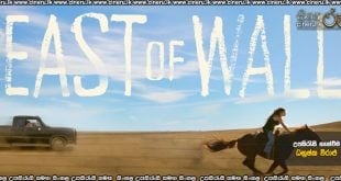 East of Wall (2025) Sinhala Subtitles
