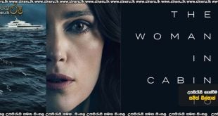 The Woman in Cabin 10 (2025) Sinhala Subtitles