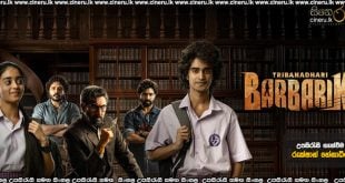 Tribhanadhari Barbarik (2025) Sinhala Subtitles