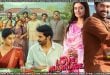 Love Marriage (2025) Sinhala Subtitles