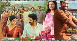 Love Marriage (2025) Sinhala Subtitles