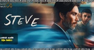 Steve (2025) Sinhala Subtitles