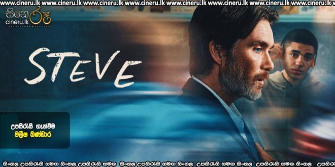 Steve (2025) Sinhala Subtitles