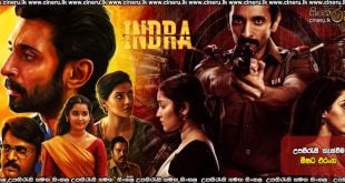 Indra (2025) Sinhala Subtitles