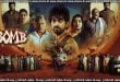 Bomb (2025) Sinhala Subtitles