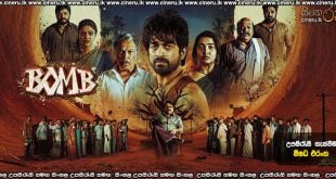 Bomb (2025) Sinhala Subtitles
