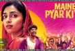 Maine Pyar Kiya (2025) Sinhala Subtitles