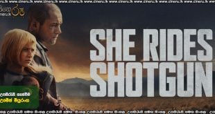 She Rides Shotgun (2025) Sinhala Subtitles