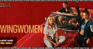Wingwomen (2025) Sinhala Subtitles