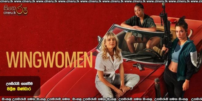 Wingwomen (2025) Sinhala Subtitles