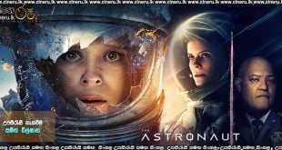 The Astronaut (2025) Sinhala Subtitles