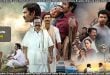 Idly Kadai (2025) Sinhala Subtitles