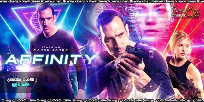 Affinity (2025) Sinhala Subtitles