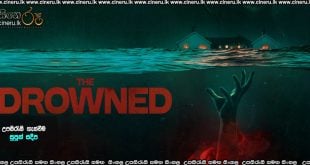 The Drowned (2025) Sinhala Subtitles