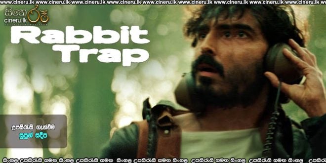 Rabbit Trap (2025) Sinhala Subtitles
