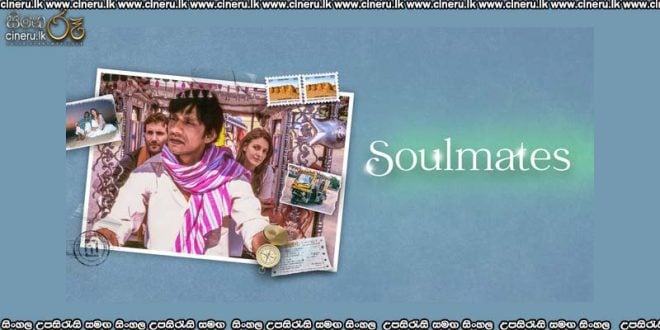 The Woman in Cabin 10 (2025) Sinhala Subtitles