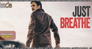 Just Breathe (2025) Sinhala Subtitles
