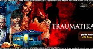 Traumatika (2024) Sinhala Subtitles