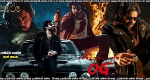 They Call Him OG (2025) Sinhala Subtitles