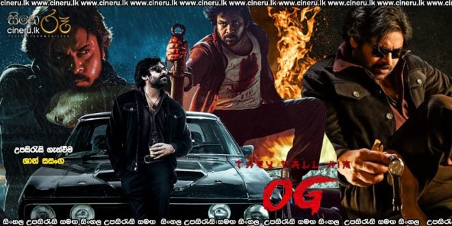 They Call Him OG (2025) Sinhala Subtitles