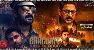 Bhagwat Chapter One Raakshas (2025) Sinhala Subtitles