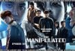 The Manipulated (2025) S01 E03 Sinhala Subtitles