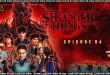 Stranger Things (2025) S05 E04 Sinhala Subtitles