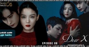Dear X (2025) S01 E08 Sinhala Subtitles