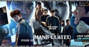 The Manipulated (2025) S01 E06 Sinhala Subtitles